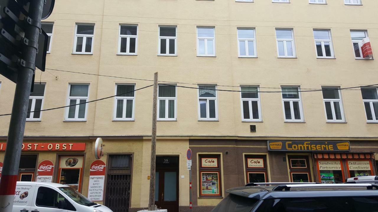 Nina Wien